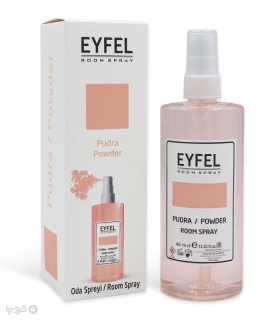 خرید اسپری خوشبو کننده هوا ایفل Eyfel رایحه Powder - حجم 400 میلی لیتر