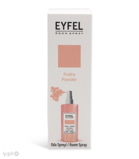 اسپری خوشبو کننده هوا ایفل Eyfel رایحه Powder - حجم 400 میلی لیتر