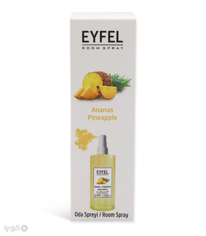 خرید اسپری خوشبو کننده هوا ایفل Eyfel رایحه Pineapple - حجم 400 میلی لیتر