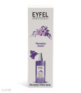 اسپری خوشبو کننده هوا ایفل Eyfel رایحه Violet - حجم 400 میلی لیتر