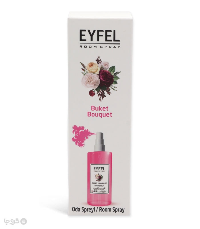 خرید اسپری خوشبو کننده هوا ایفل Eyfel رایحه Bouquet - حجم 400 میلی لیتر