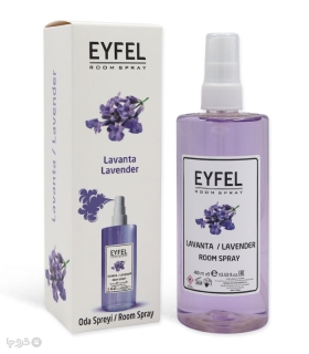 خرید اسپری خوشبو کننده هوا ایفل Eyfel رایحه Lavender - حجم 400 میلی لیتر