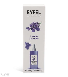 اسپری خوشبو کننده هوا ایفل Eyfel رایحه Lavender - حجم 400 میلی لیتر