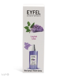 اسپری خوشبو کننده هوا ایفل Eyfel رایحه Lilac - حجم 400 میلی لیتر