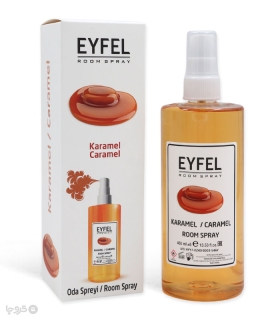 خرید اسپری خوشبو کننده هوا ایفل Eyfel رایحه Caramel - حجم 400 میلی لیتر