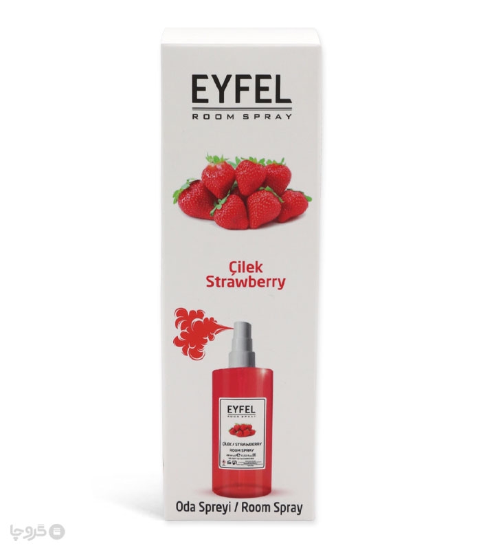 خرید اسپری خوشبو کننده هوا ایفل Eyfel رایحه Strawberry - حجم 400 میلی لیتر