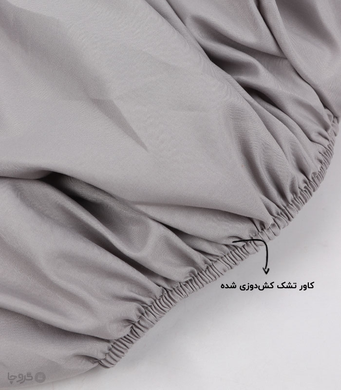 سرویس روتختی میکروفایبر نوپه هوم کد T4954 طرح اسب