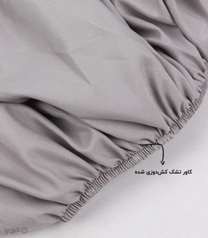 سرویس روتختی مخمل شانل نوپه هوم کد 2510 طرح پتینه