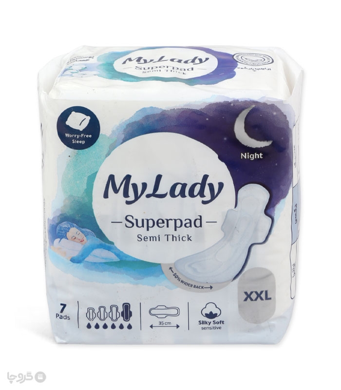خرید نوار بهداشتی بالدار نیمه ضخیم کتان MyLady مای لیدی مدل Superpad خیلی خیلی بزرگ - بسته 7 عددی -
