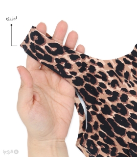 نیم تنه دخترانه کاپدار قزن‌دار کد 26 طرح پلنگی