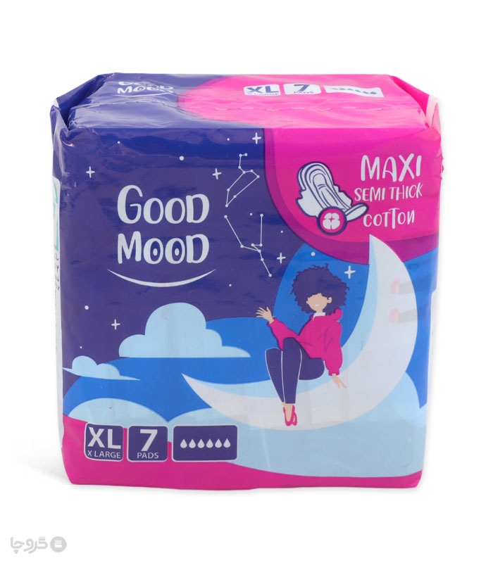 خرید نوار بهداشتی بالدار نیمه ضخیم کتان گود مود Good Mood مدل Maxi خیلی بزرگ - بسته 7 عددی