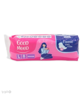 خرید نوار بهداشتی بالدار ضخیم کتان گود مود Good Mood مدل Classic بزرگ - بسته 8 عددی