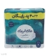 خرید نوار بهداشتی بالدار نیمه ضخیم مشبک MyLady مای لیدی مدل Maxi خیلی بزرگ - بسته 28 عددی