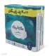 خرید نوار بهداشتی بالدار نیمه ضخیم مشبک MyLady مای لیدی مدل Maxi خیلی بزرگ - بسته 28 عددی