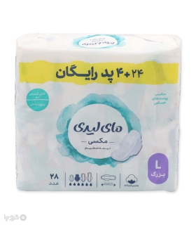 خرید نوار بهداشتی بالدار نیمه ضخیم کتان MyLady مای لیدی مدل Maxi بزرگ - بسته 28 عددی