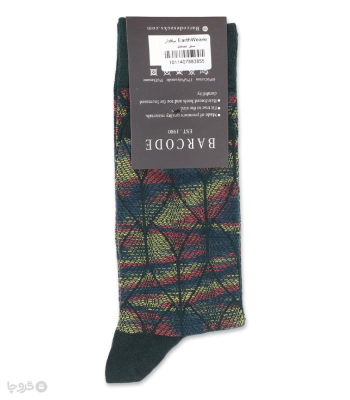خرید جوراب ساقدار مردانه بارکد طرح Earth Weave