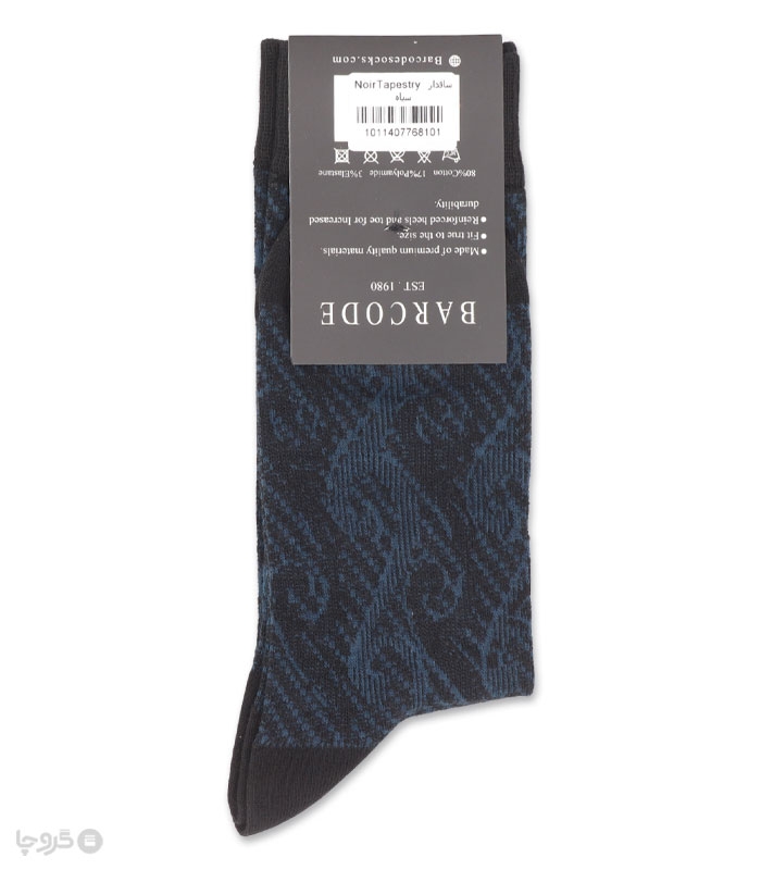 خرید جوراب ساقدار مردانه بارکد طرح Noir Tapestry