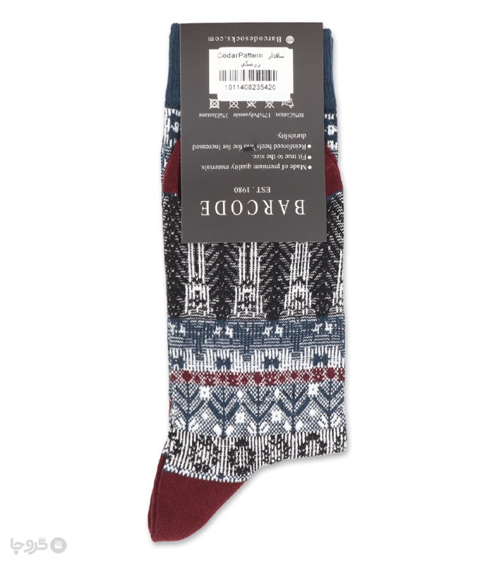 جوراب ساقدار مردانه بارکد طرح Cedar Pattern