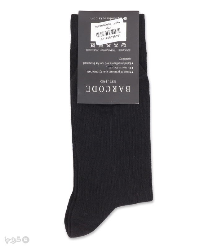 جوراب ساقدار مردانه بارکد طرح Velvet Code