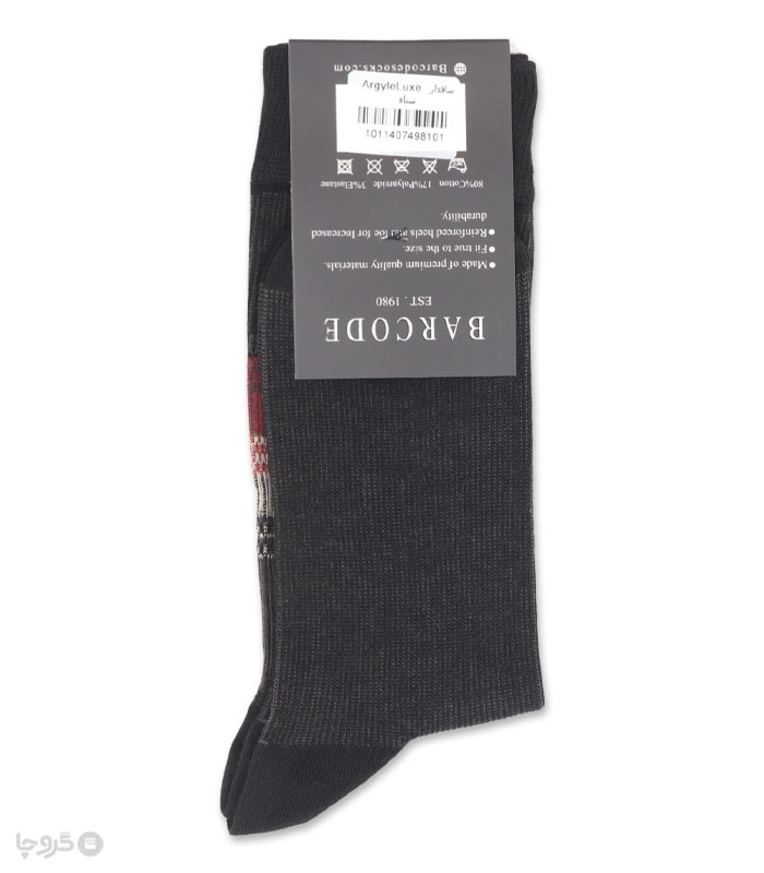 خرید جوراب ساقدار مردانه بارکد طرح Argyle Luxe