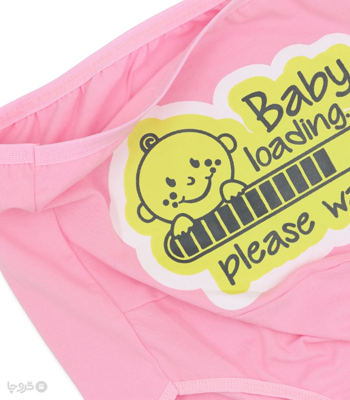 شورت بارداری نخی لعیا کد 1216-1 طرح Baby Loading