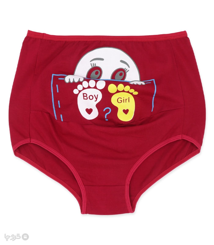 شورت بارداری نخی لعیا کد 1216-1 طرح Boy or Girl
