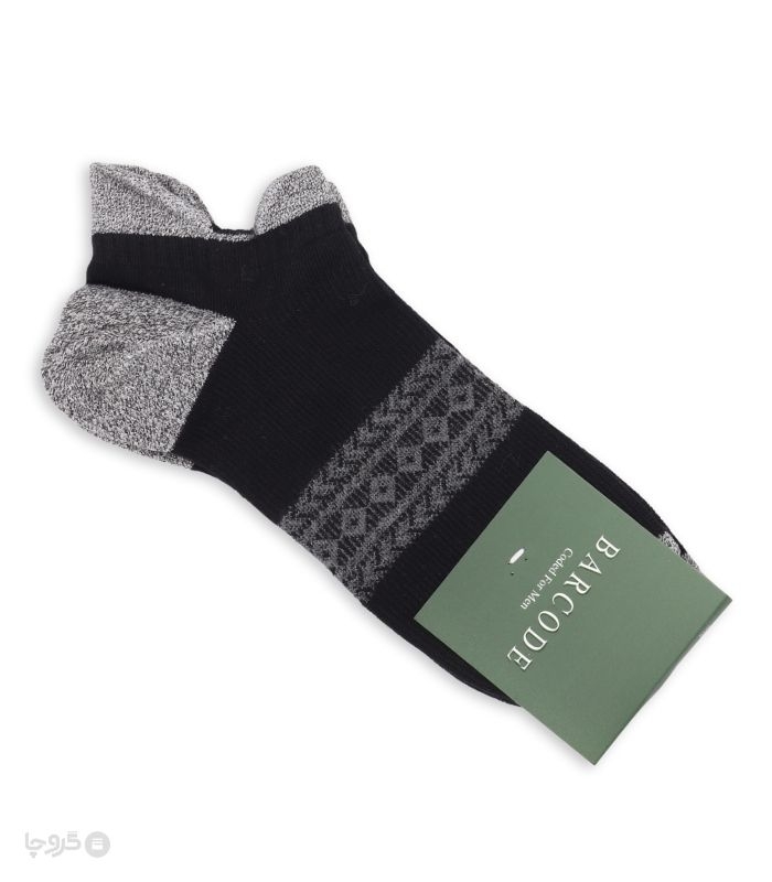 جوراب مچی مردانه بارکد طرح Charcoal Code