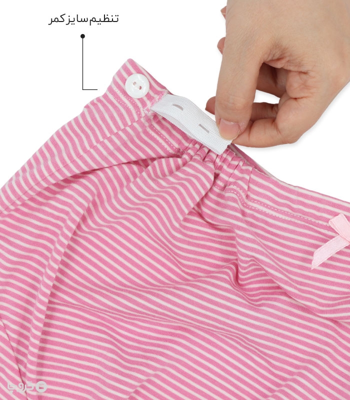 شورت بارداری نخی کد 8118 طرح رینگی