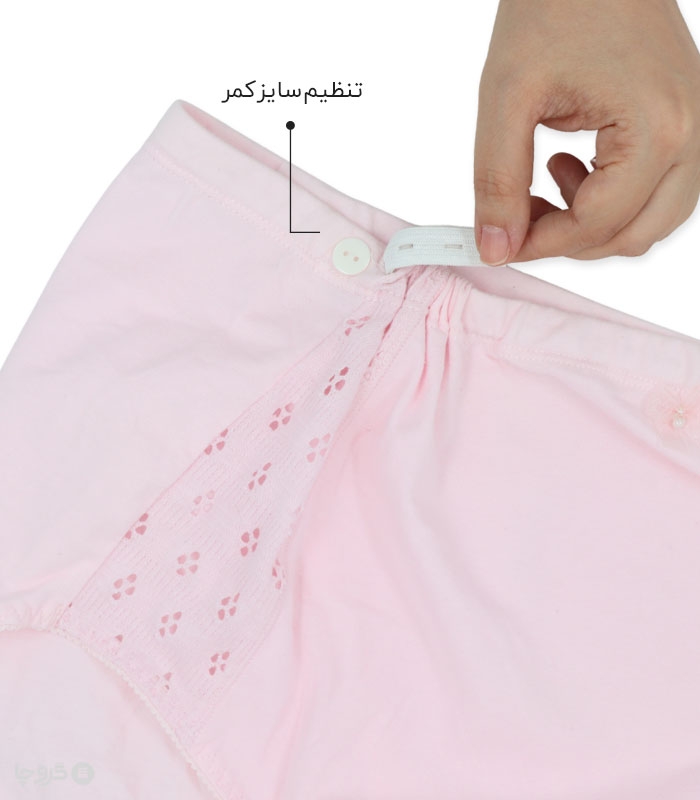 خرید شورت بارداری نخی کد 8086