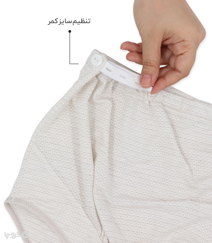 شورت بارداری نخی کد 536 طرح رینگی ریز