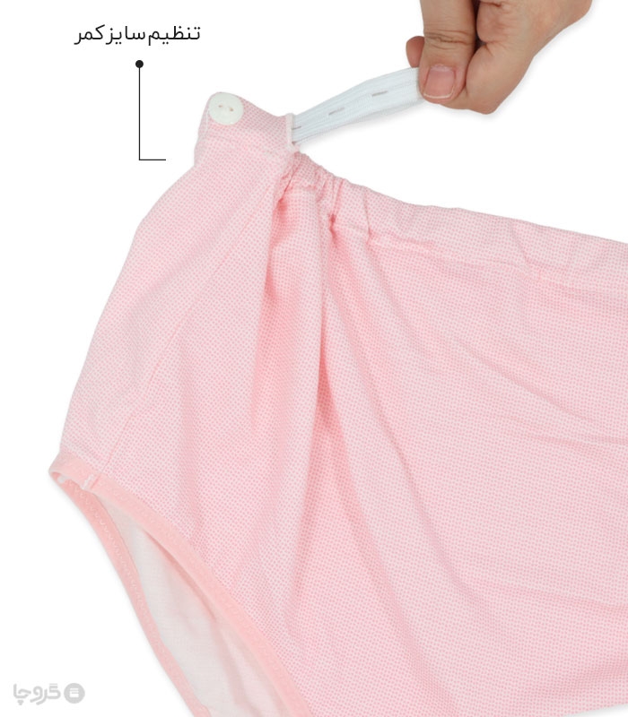 شورت بارداری نخی کد 5550 طرح مثلث