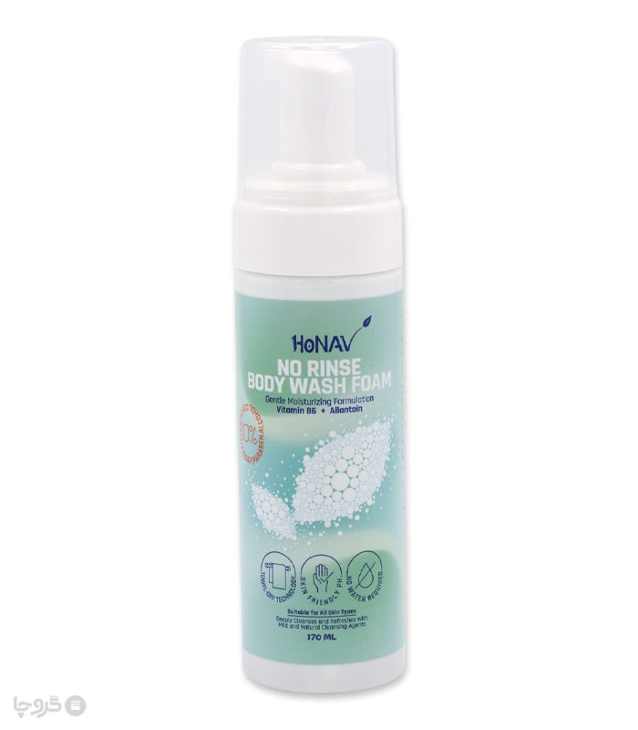 خرید فوم شستشو بدن بدون آبکشی Honav هناو - حجم 170 میلی لیتر