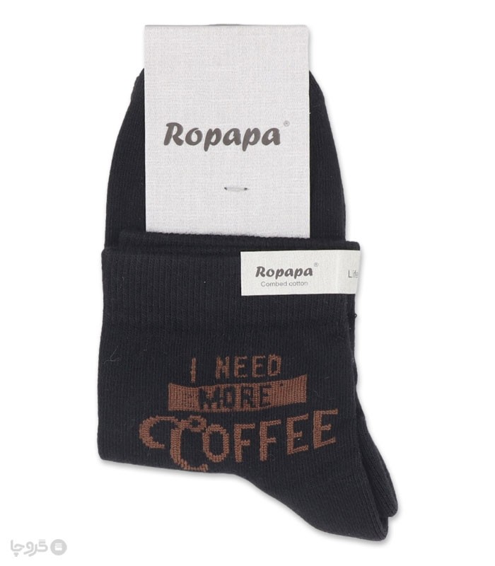 خرید جوراب نیم ساق مردانه پاشنه و پنجه حوله‌ای روپاپا طرح Coffee