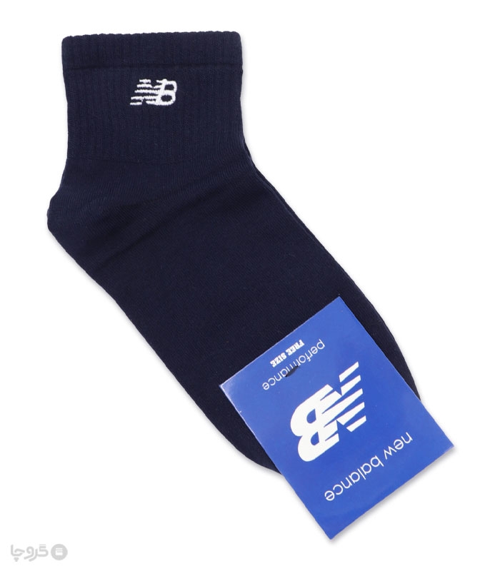 خرید جوراب نیم ساق اسپرت گلدوزی طرح New Balance