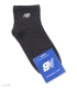 خرید جوراب نیم ساق اسپرت گلدوزی طرح New Balance