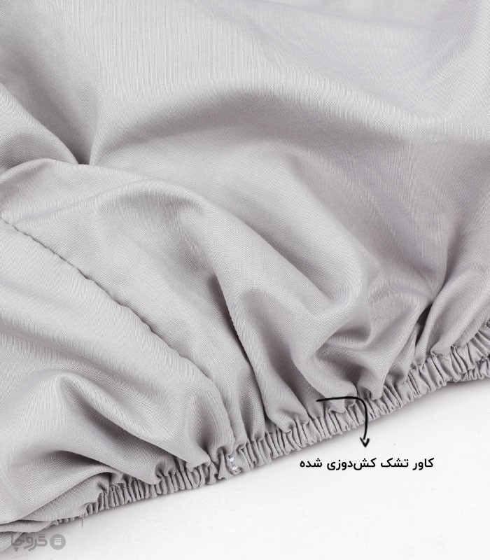 سرویس روتختی مخمل NopeHome نوپه هوم طرح لوزی ساده