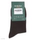 جوراب نیم ساق مردانه دوبرا ساده کد 3012