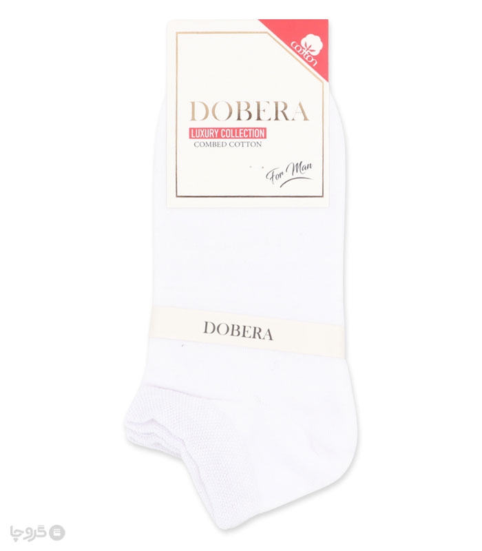 جوراب مچی مردانه دوبرا کد 105 ساده