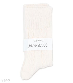 خرید جوراب پشمی ساقدار زنانه کوکو اند هانا طرح ژاکارد زنجیری