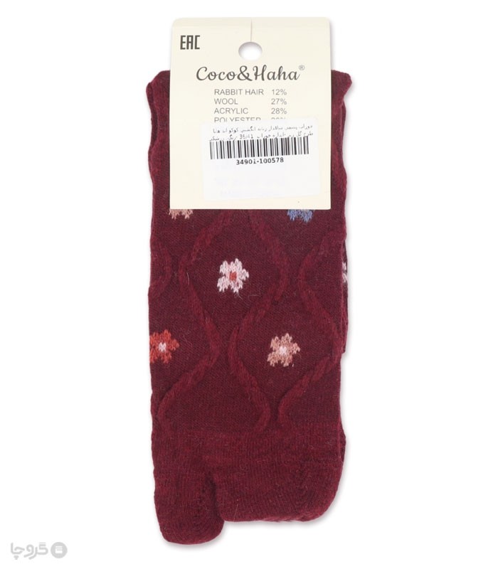 جوراب پشمی ساقدار زنانه انگشتی کوکو اند هانا طرح گل ریز