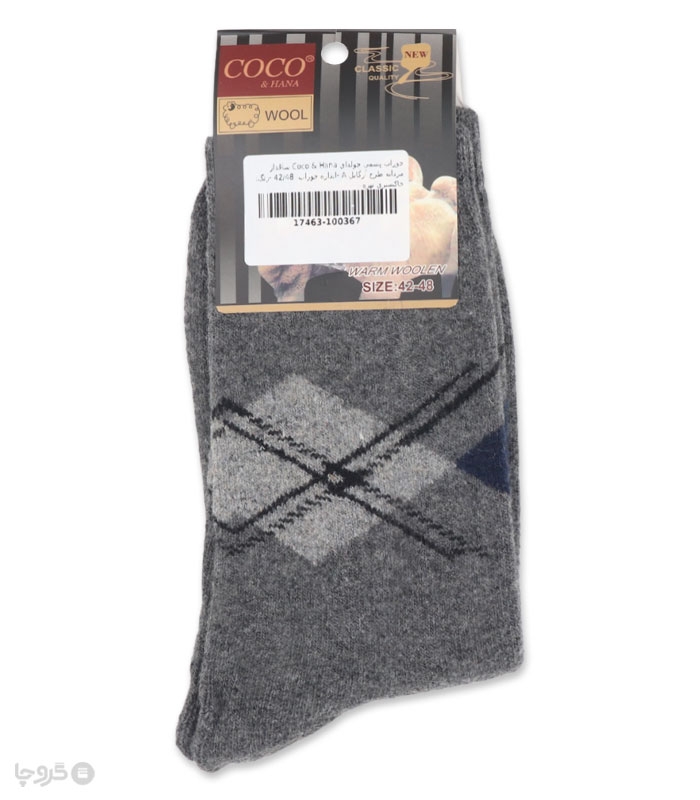 جوراب پشمی حوله‌ای Coco & Hana ساقدار مردانه طرح آرگایل A