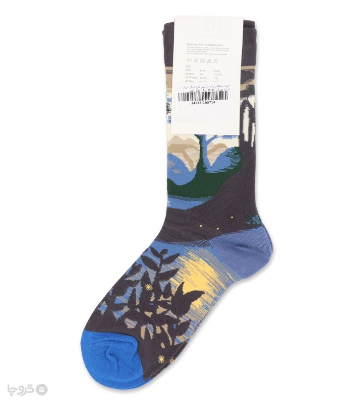 جوراب ساقدار زنانه ماکسیو طرح جنگل تاریک