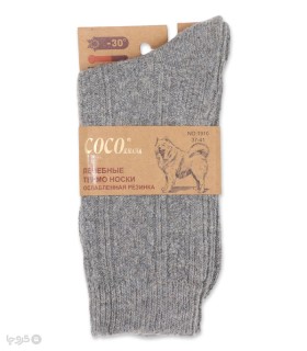 خرید جوراب پشمی ساقدار زنانه کوکو اند هانا طرح ژاکارد کلاسیک 1