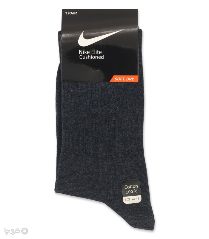 جوراب ساقدار اسپرت کش انگلیسی گلدوزی طرح Nike طیف آبی