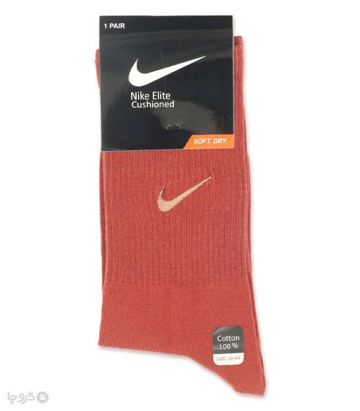 جوراب ساقدار اسپرت کش انگلیسی گلدوزی طرح Nike طیف قهوه‌ای
