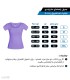 تیشرت زنانه ضد تعریق نخی Topick تاپیک کد 515