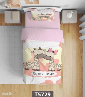 خرید سرویس روتختی میکروفایبر کودک و نوجوان نوپه هوم کد T5729 طرح زرافه