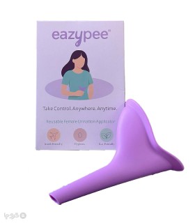 خرید اپلیکاتور ادرار بانوان سیلیکونی ایزی پی Easypee