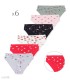 پک شورت زنانه اسلیپ نخی Misspel میسپل کد 6000 طرح 12 - جعبه 6 عددی