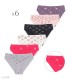 پک شورت زنانه اسلیپ نخی Misspel میسپل کد 6000 طرح 13 - جعبه 6 عددی